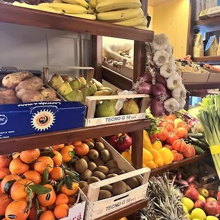 Апартаменты La Grangia *